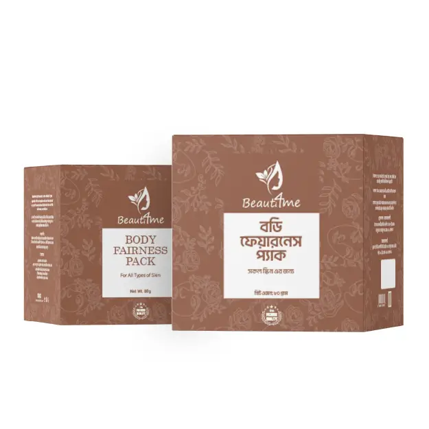 Beauti4me Body Fairness Pack (80gm)