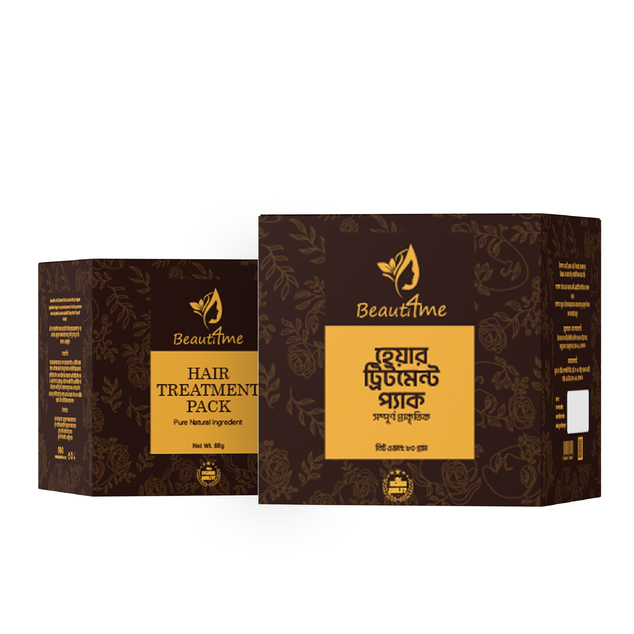 Beauti4me Hair Treatment Pack (80gm)