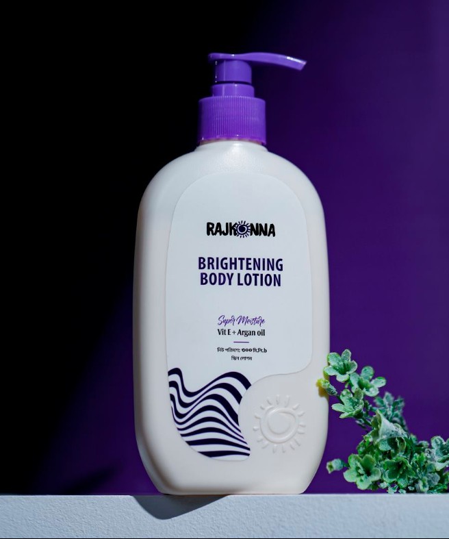 Rajkonna Brightening Body Lotion Super Moisture - 300ml